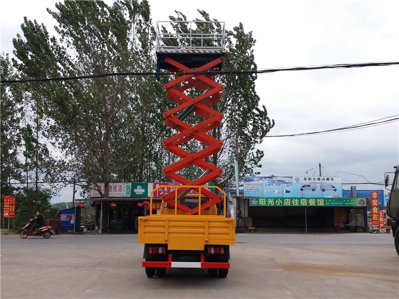 藍牌高空作業(yè)車