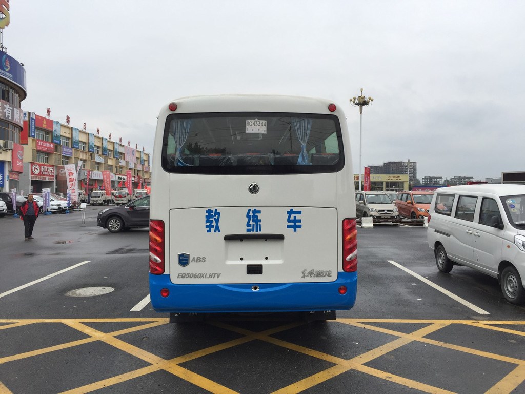 東風(fēng)超龍B1中巴教練車